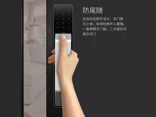 湖州24小时上门开锁公司